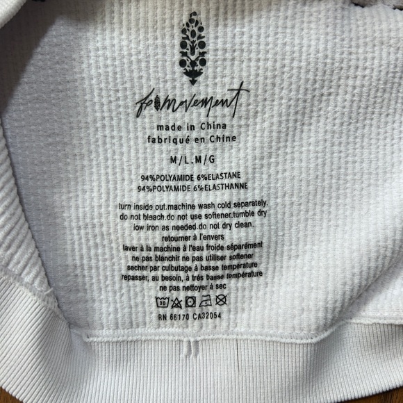 Free People FP Movement Serendipity Racerback Rib
Crop Tank - Picture 6 of 6